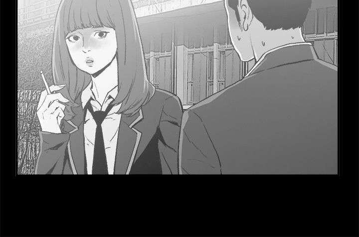 拼房漫画,第1章：初次相遇3图