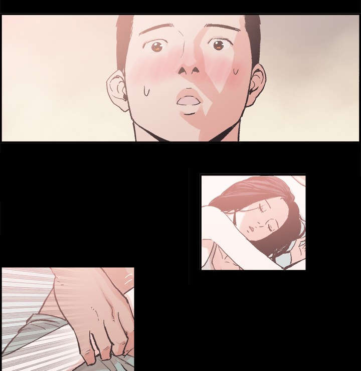 拼房漫画,第7章：我的理想型1图