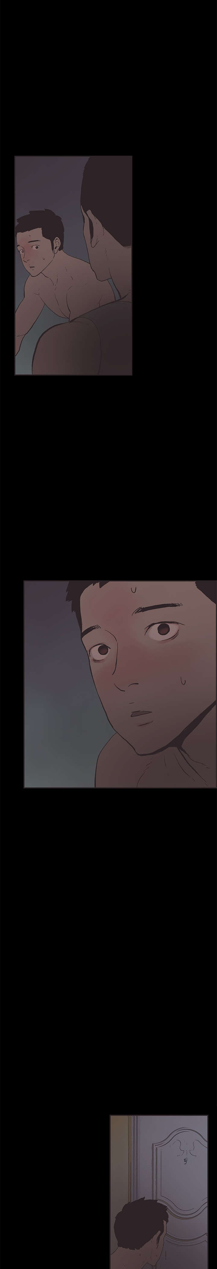 拼房漫画,第30章：胆小鬼2图