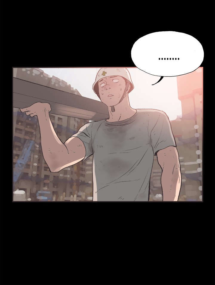 拼房漫画,第24章：允熙变了1图