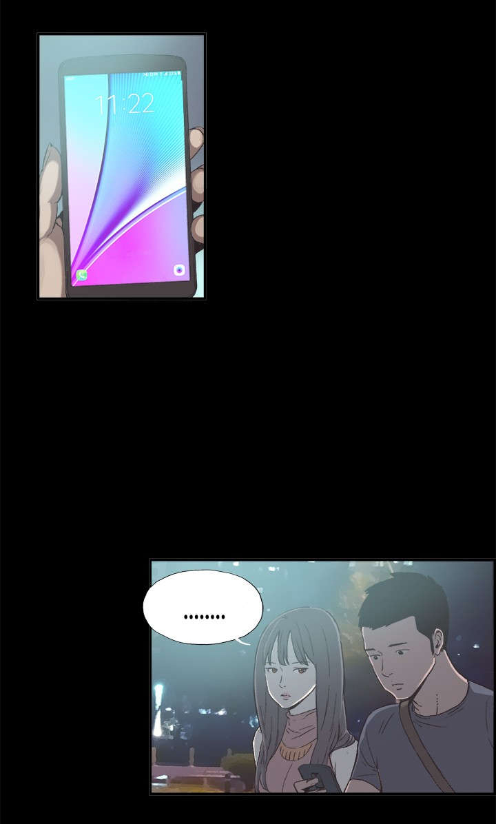 拼房漫画,第9章：我回来了4图