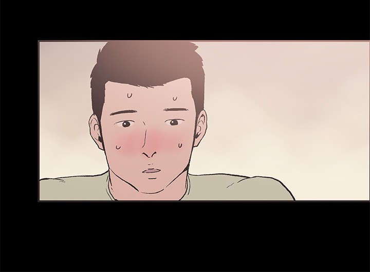 拼房漫画,第41章：慧珠对不起3图