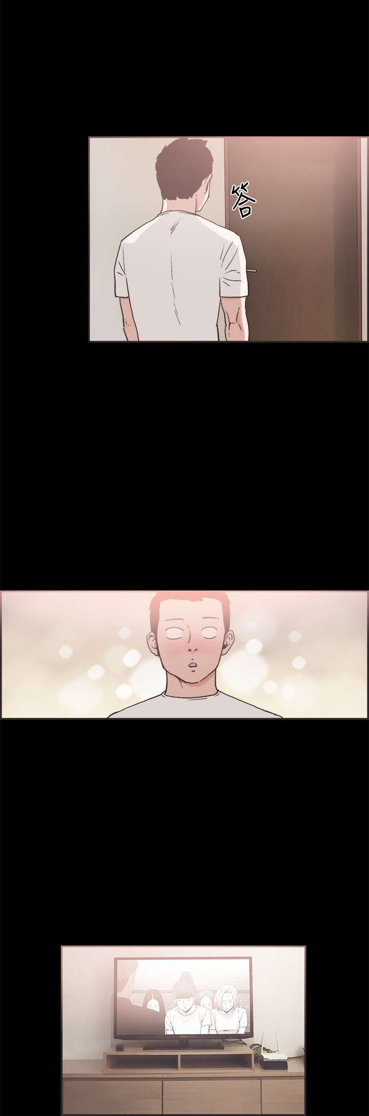 拼房漫画,第15章：画画4图