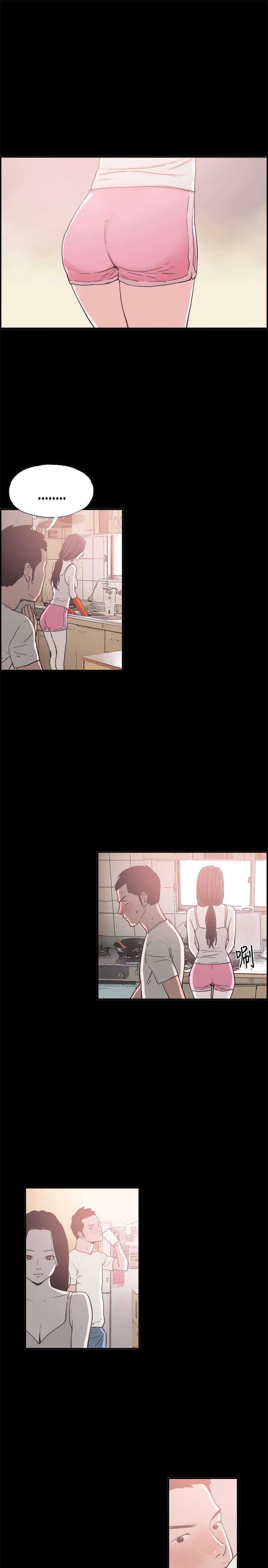 拼房漫画,第13章：刷背5图