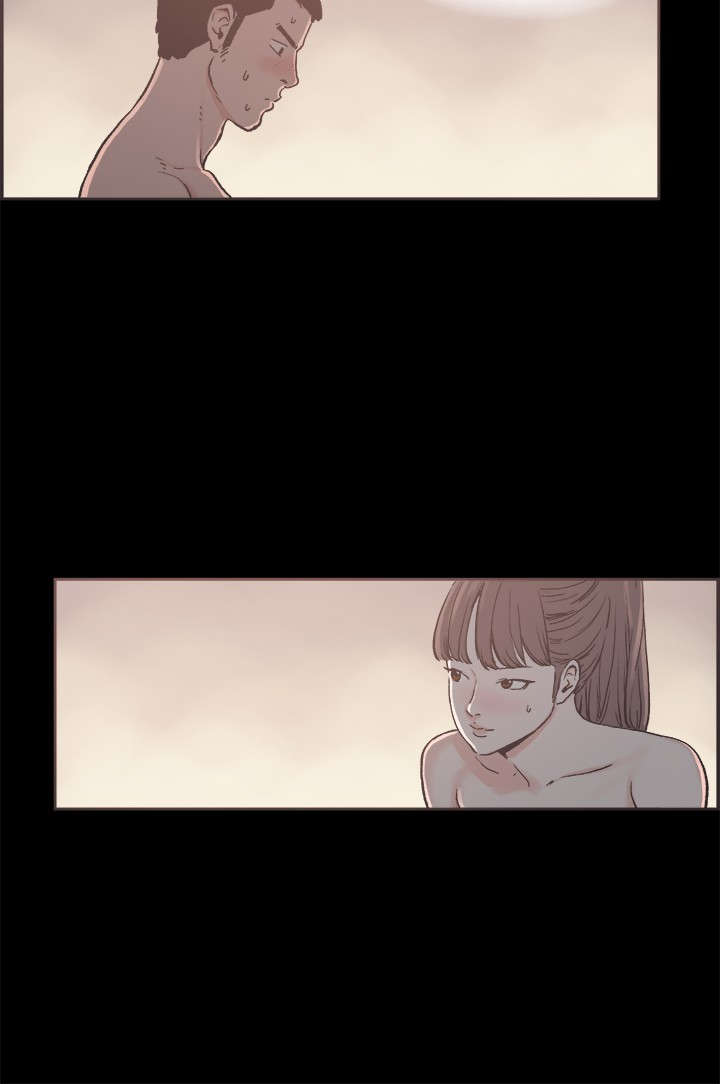 拼房漫画,第17章：告你2图