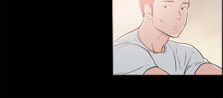 拼房漫画,第32章：提起勇气2图