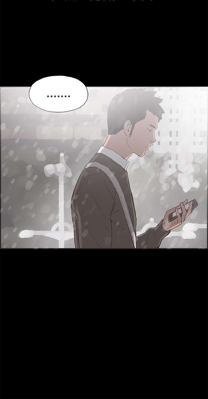 拼房漫画,第51章：带着遗憾结束4图