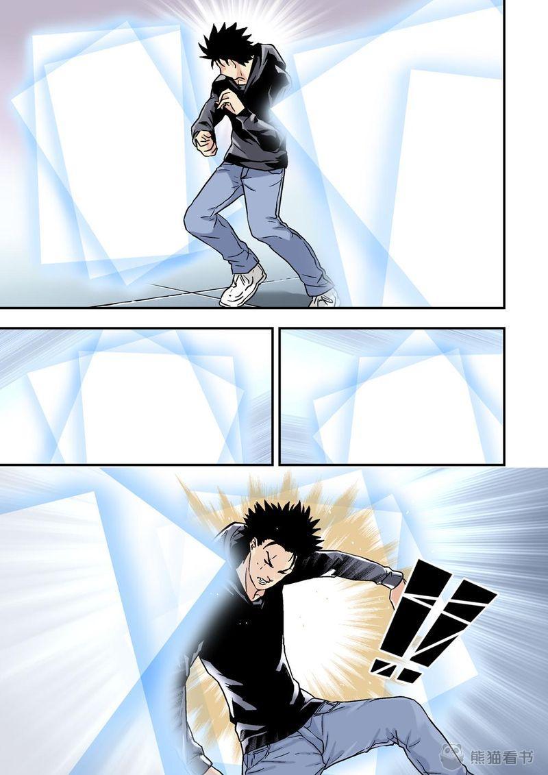 杀戮危机漫画,第16章：8下 奇蹟之拳1图