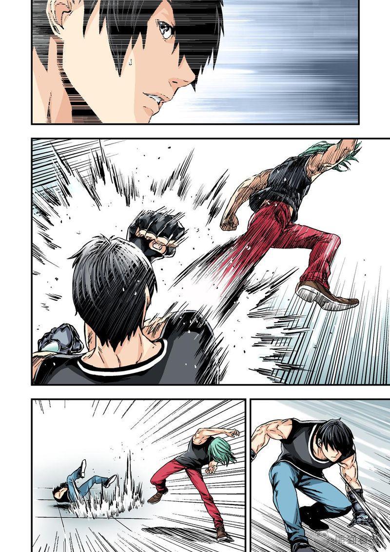 杀戮危机漫画,第12章：7上 世上沒有不敗的人5图