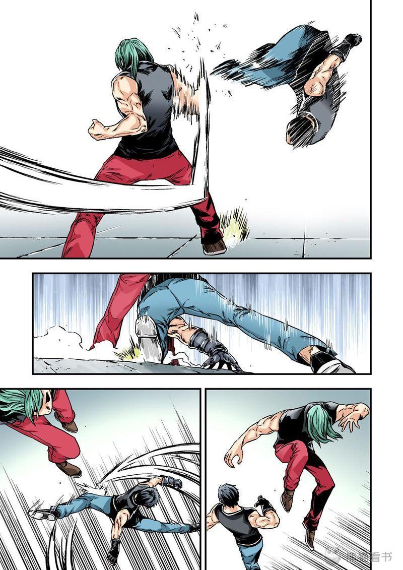 杀戮危机漫画,第12章：7上 世上沒有不敗的人4图