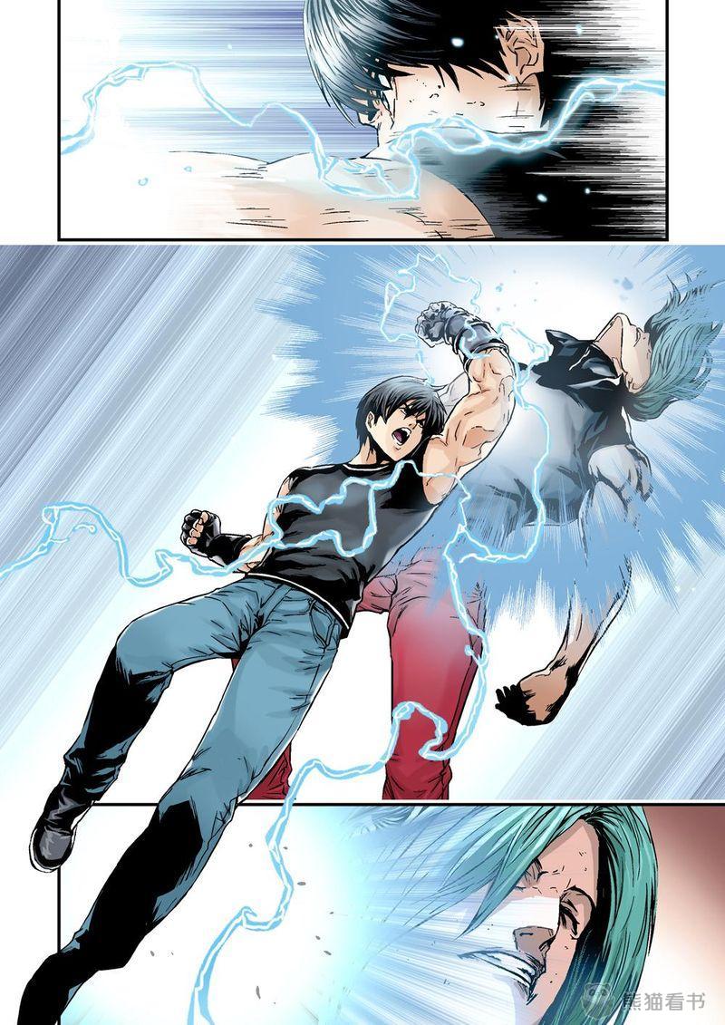 杀戮危机漫画,第13章：7下 世上沒有不敗的人1图