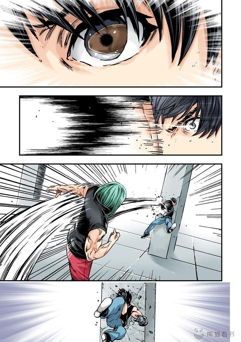 杀戮危机漫画,第12章：7上 世上沒有不敗的人1图
