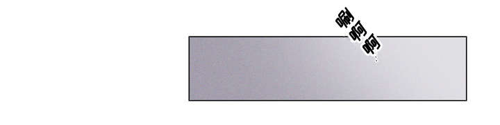 交易记录删了还查得到吗漫画,第16章：喝醉了吗4图