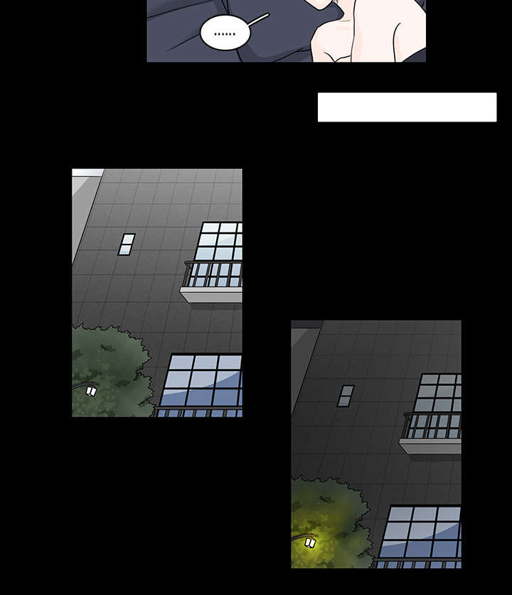 交易记录删了还查得到吗漫画,第47章：收留他5图