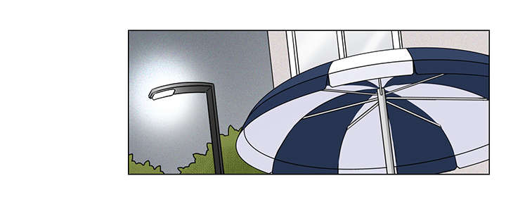 交易痕迹漫画,第65章：释怀1图