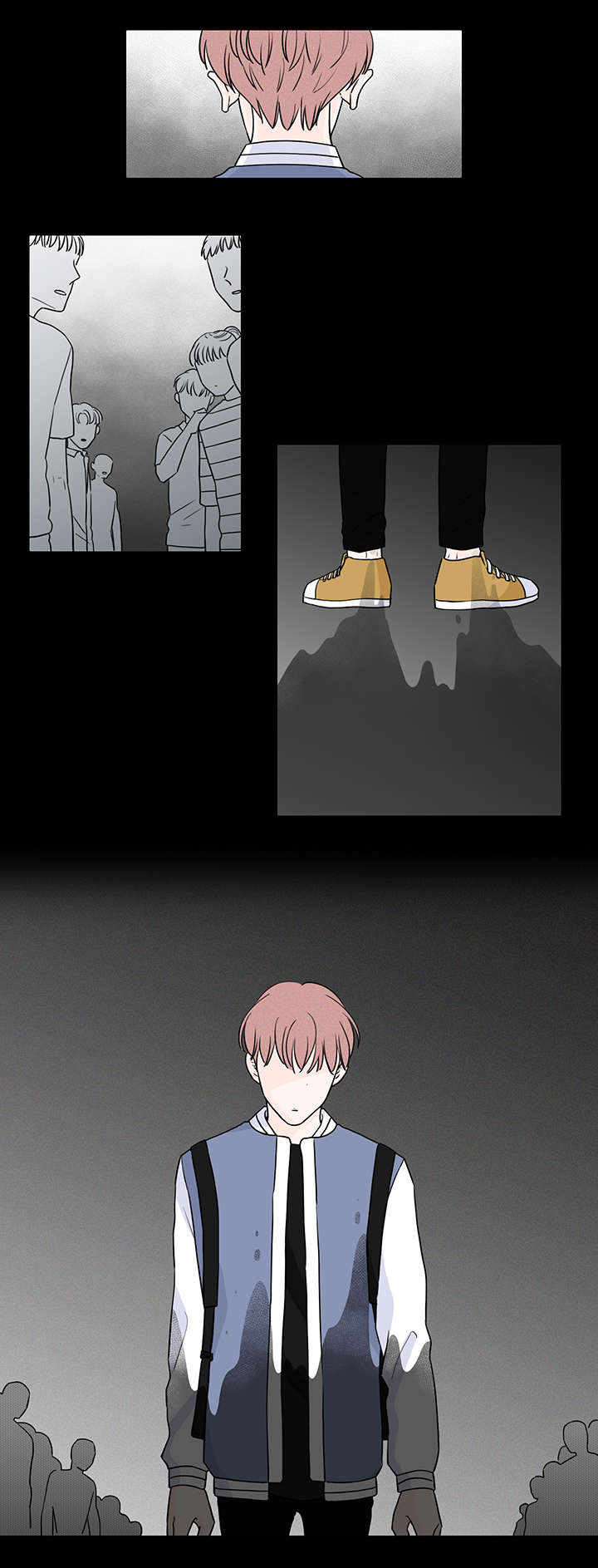 交易中如何识别机构痕迹漫画,第56章：见面1图