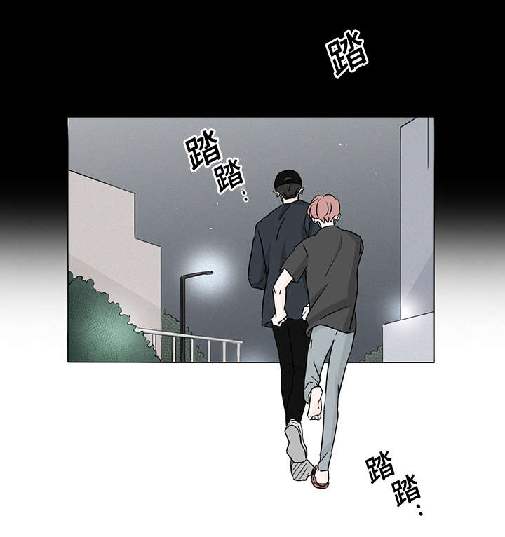 交易明细在哪里找漫画,第46章：第一次遇见他1图