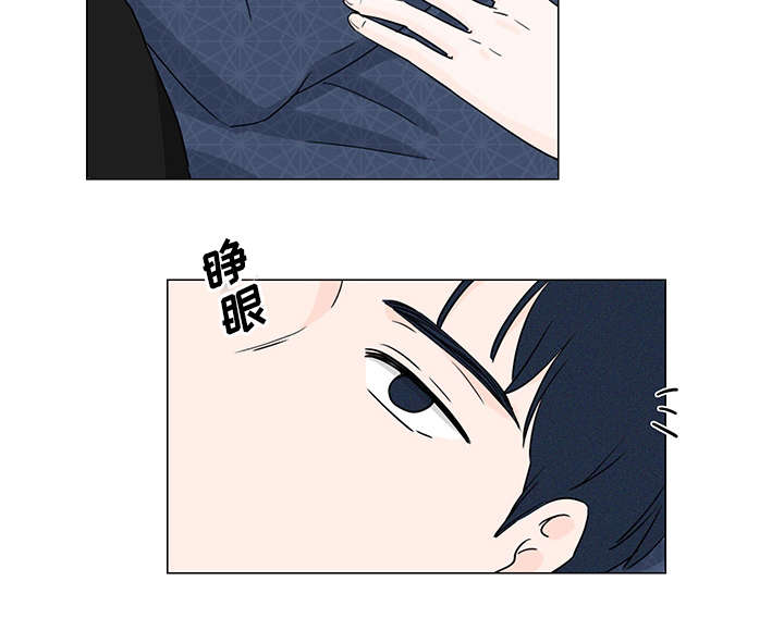 交易记录删除了还能找回来吗漫画,第6章：是小偷嘛3图