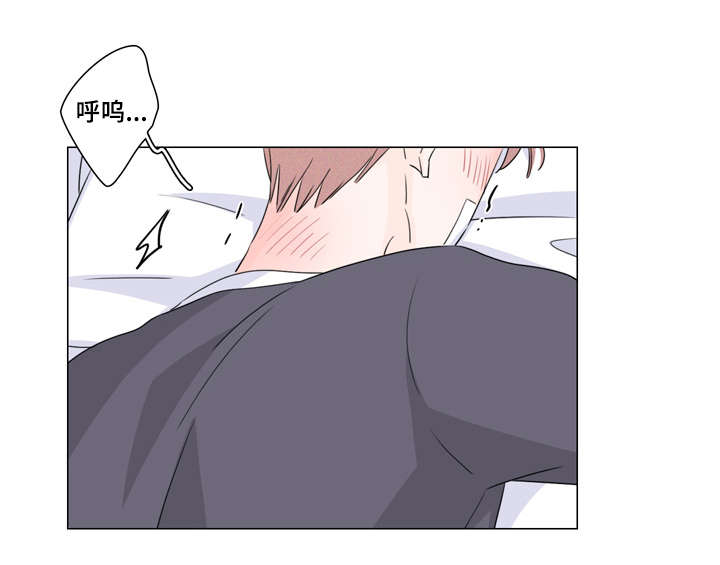 量化交易盘面痕迹漫画,第27章：出事了4图