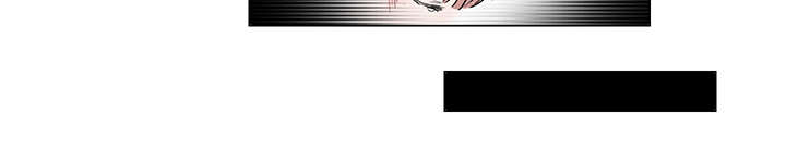 大智慧软件怎么去掉交易痕迹漫画,第38章：我能住你家嘛4图