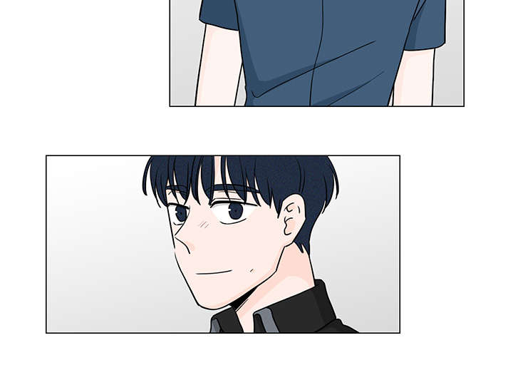 的交易记录漫画,第67章：没关系了1图