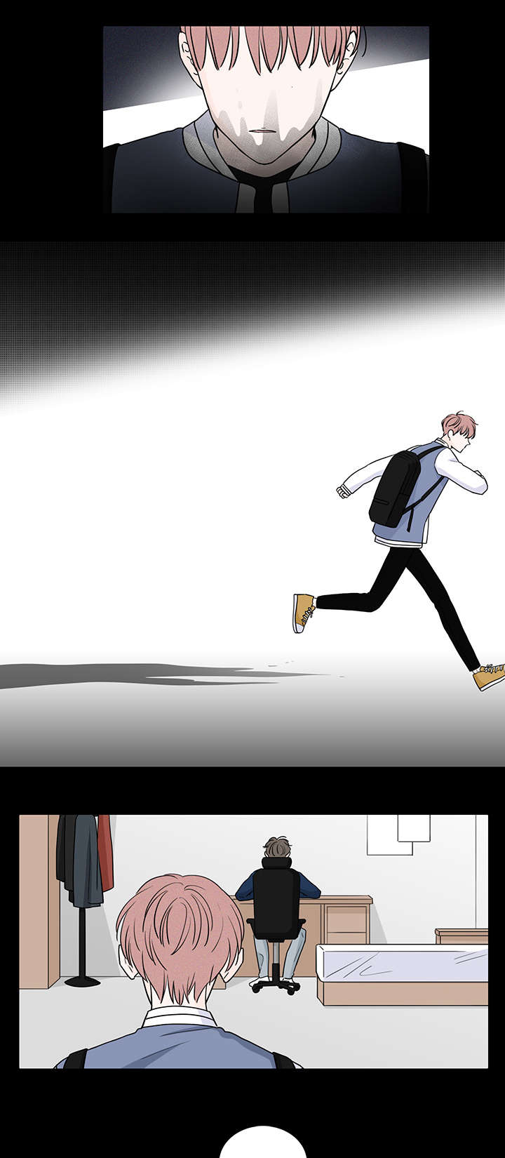 交易中如何识别机构痕迹漫画,第56章：见面2图