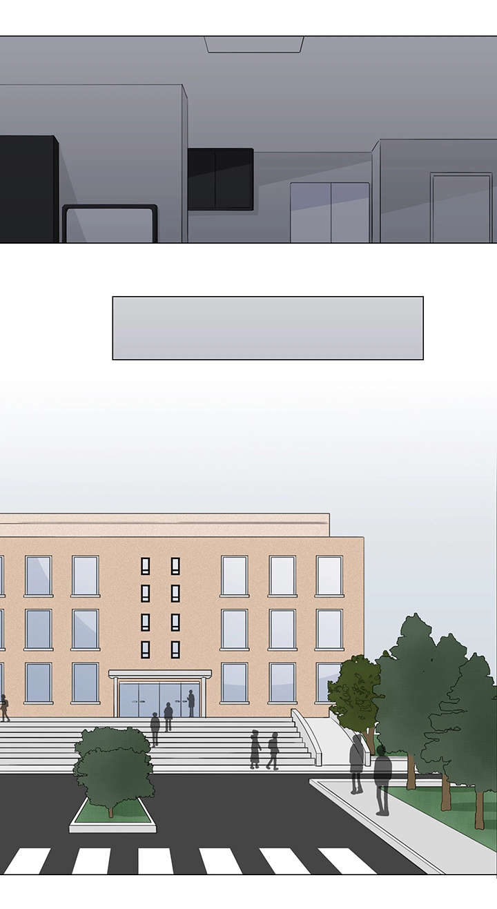 交易记录能作为索赔证据吗漫画,第8章：开学2图