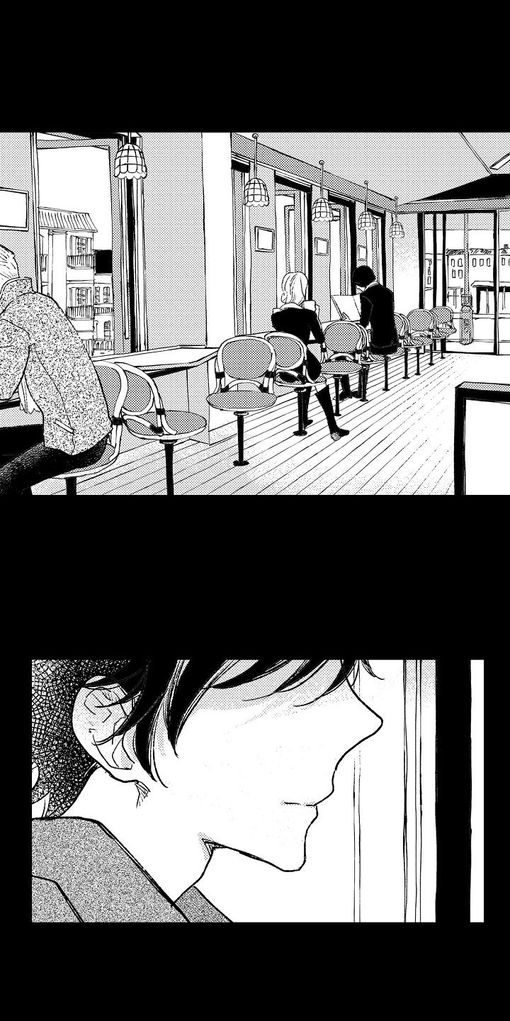 逃避袭击漫画,第2章：可疑的人3图