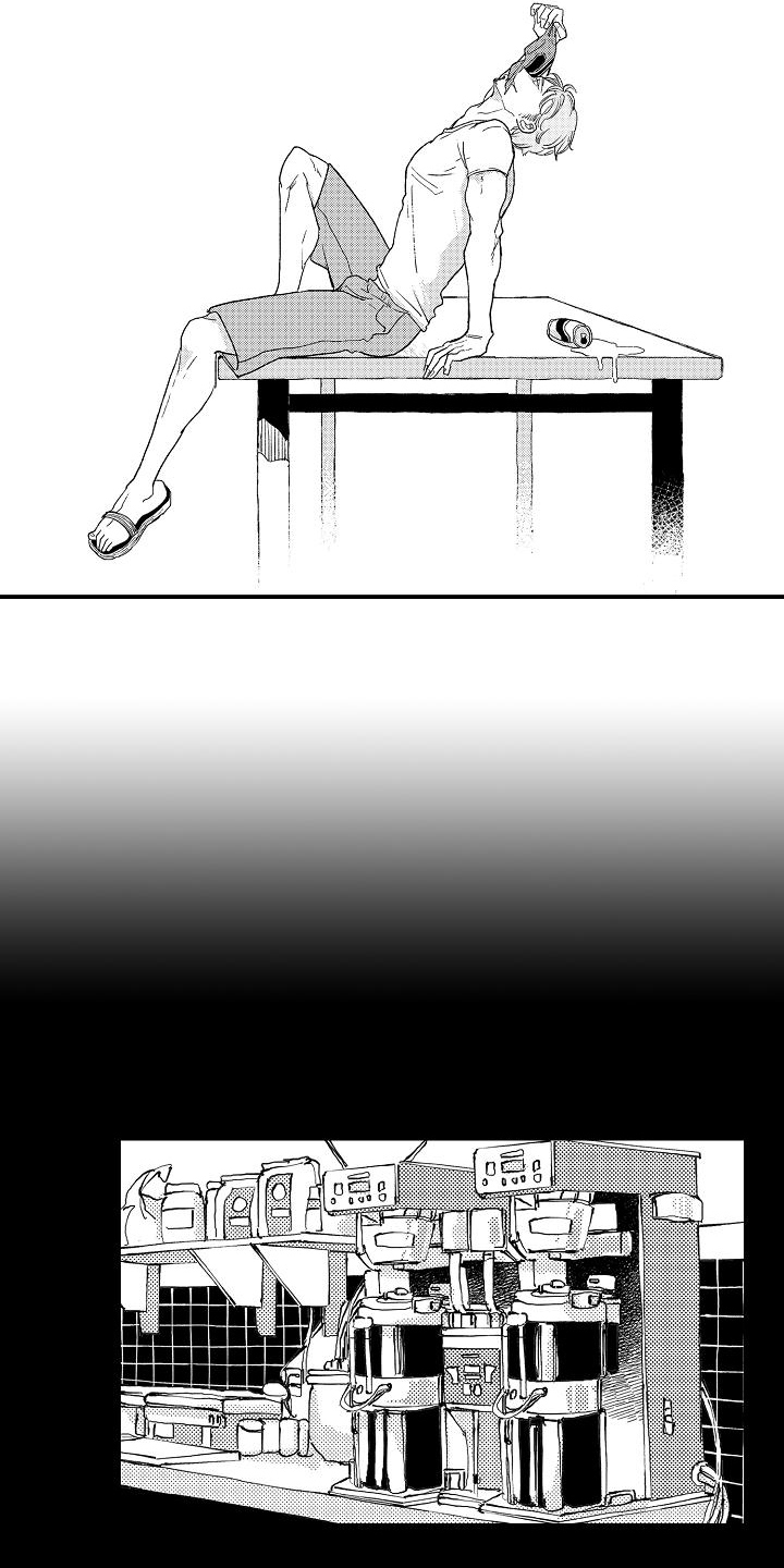 逃避袭击漫画,第2章：可疑的人2图