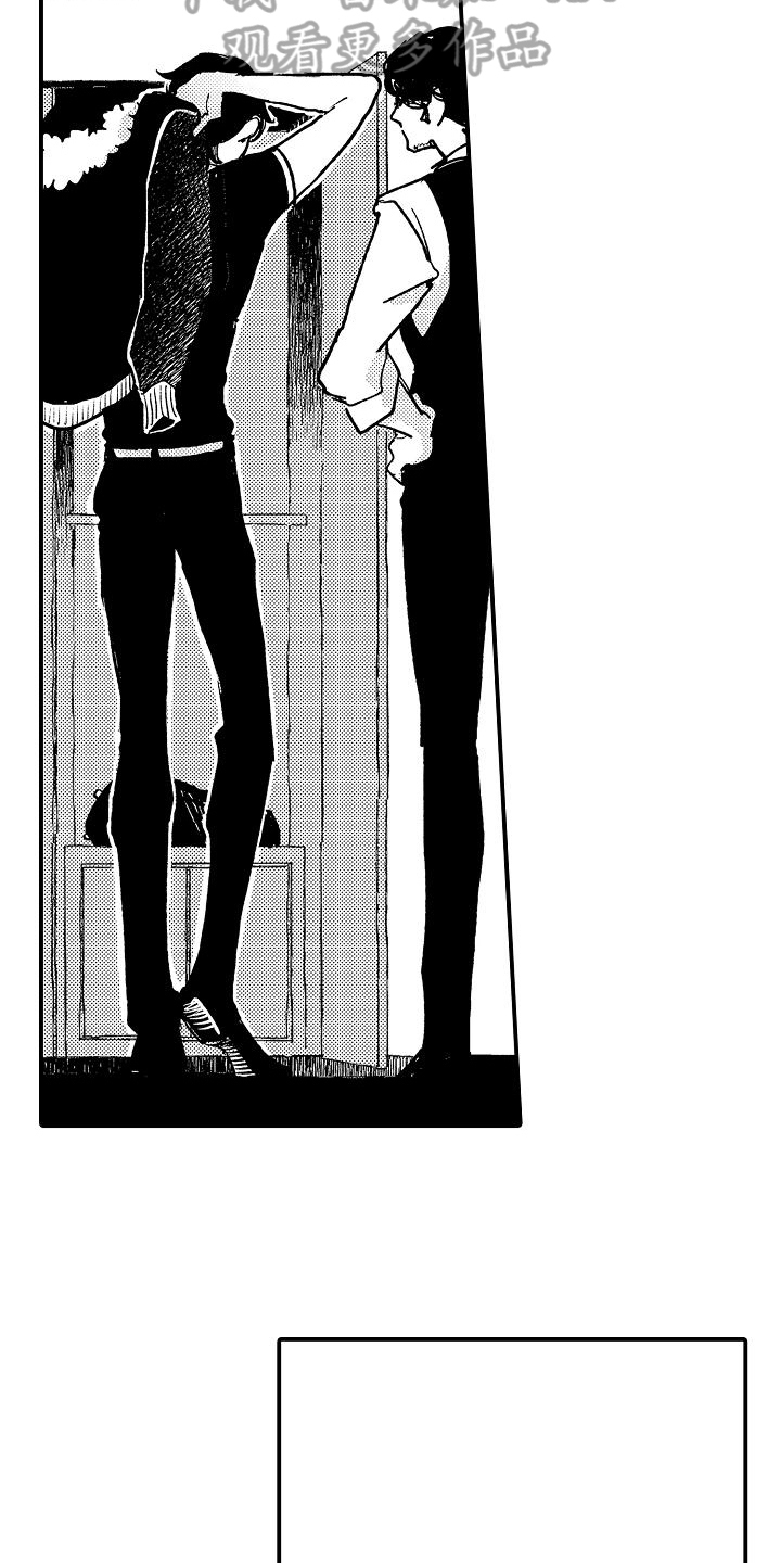 逃避虽可耻但有用日剧漫画,第4章：烦恼2图