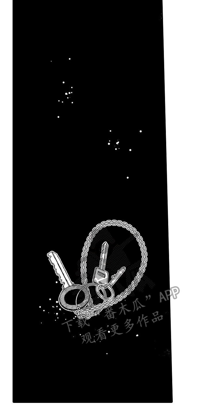 逃避袭击漫画,第4章：烦恼3图