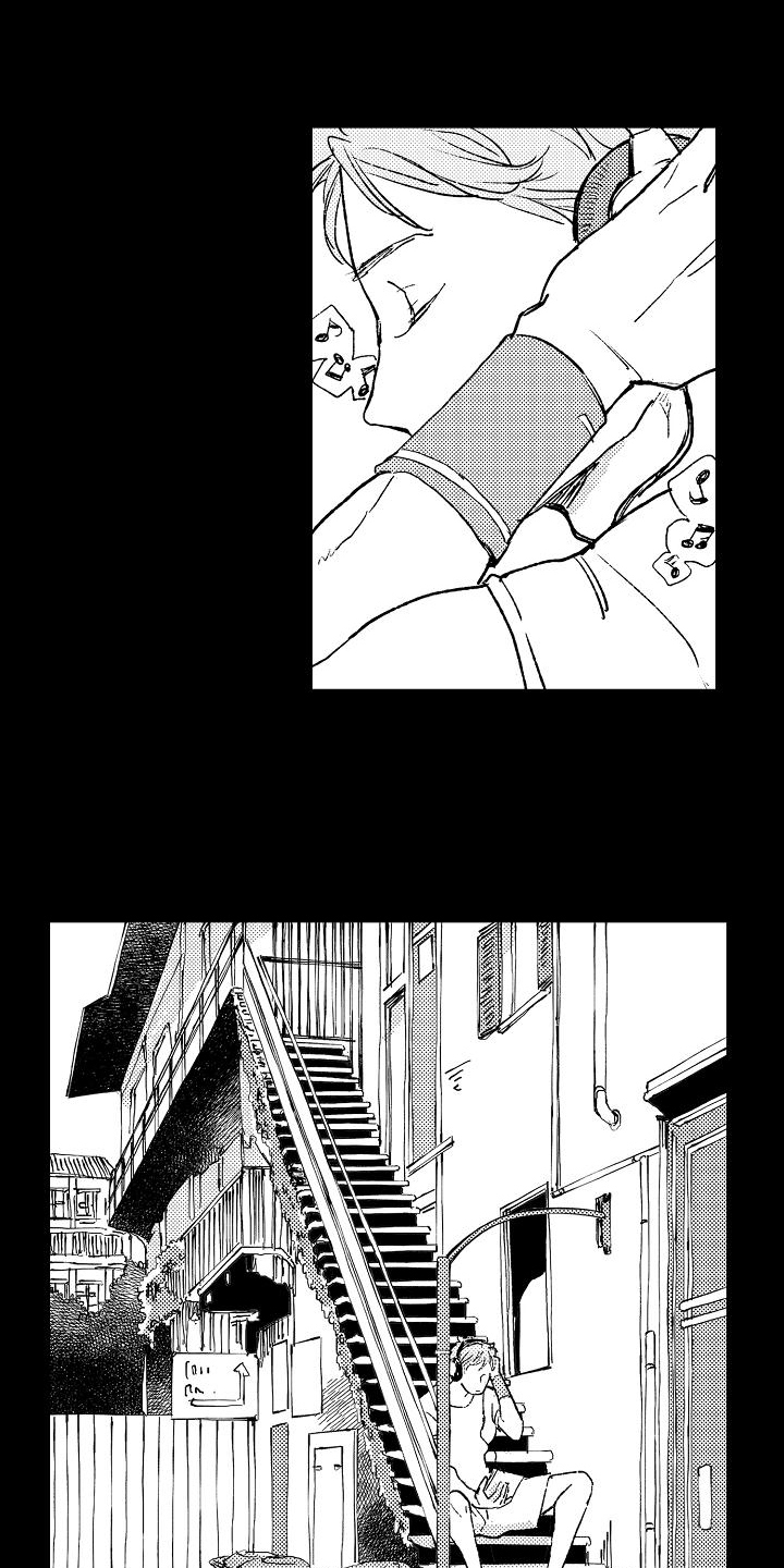 逃避袭击漫画,第1章：反抗1图