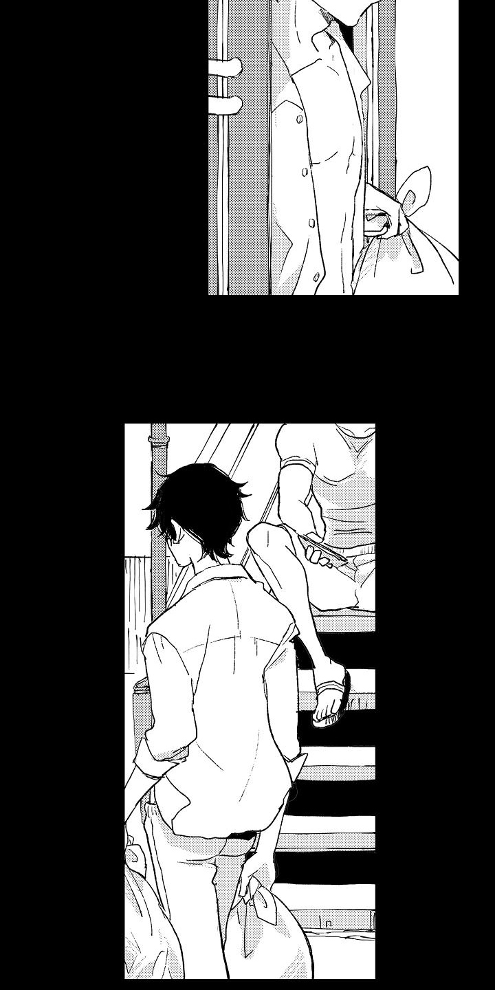 逃避袭击漫画,第1章：反抗3图