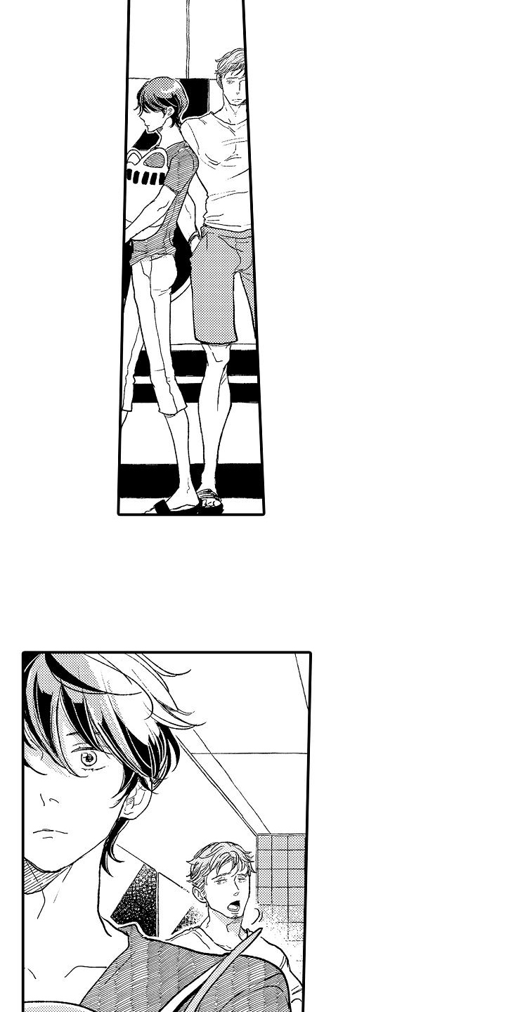 逃避袭击漫画,第1章：反抗3图