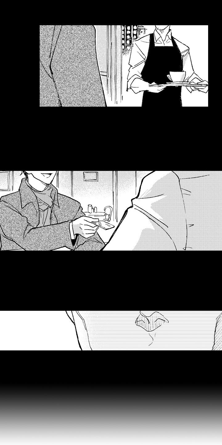 逃避袭击漫画,第2章：可疑的人4图