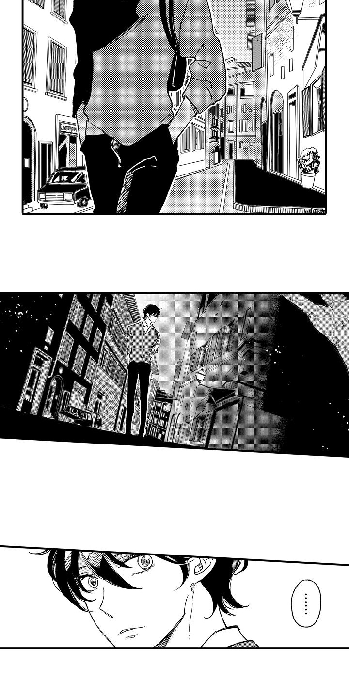 逃避虽可耻但有用日剧漫画,第3章：骚扰3图