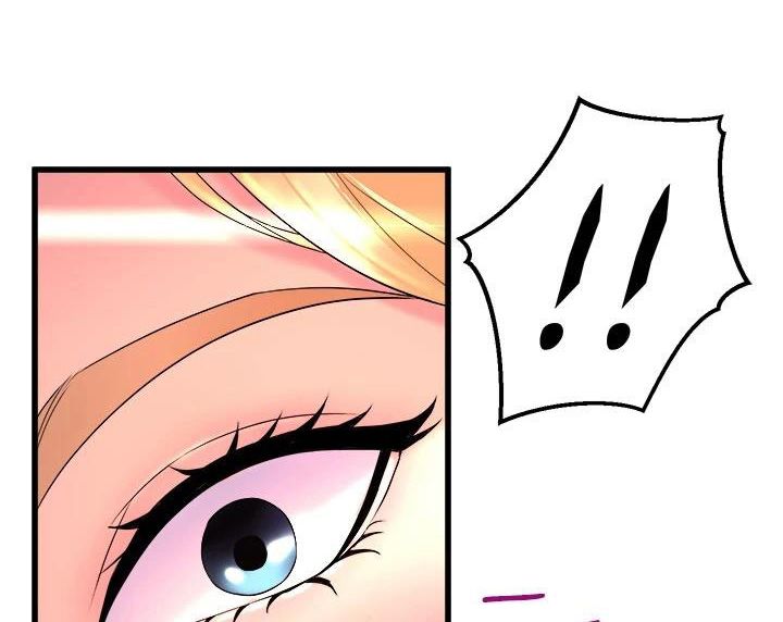 独木难支漫画,第8章：是你吗？3图