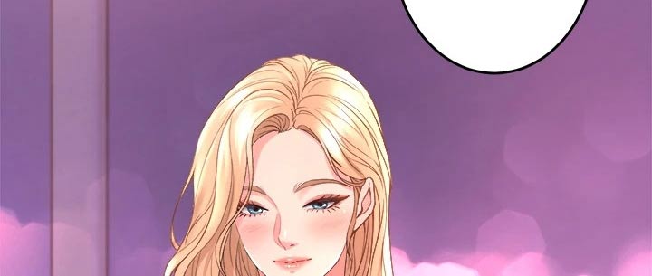 独木难支什么生肖漫画,第42章：你干嘛2图