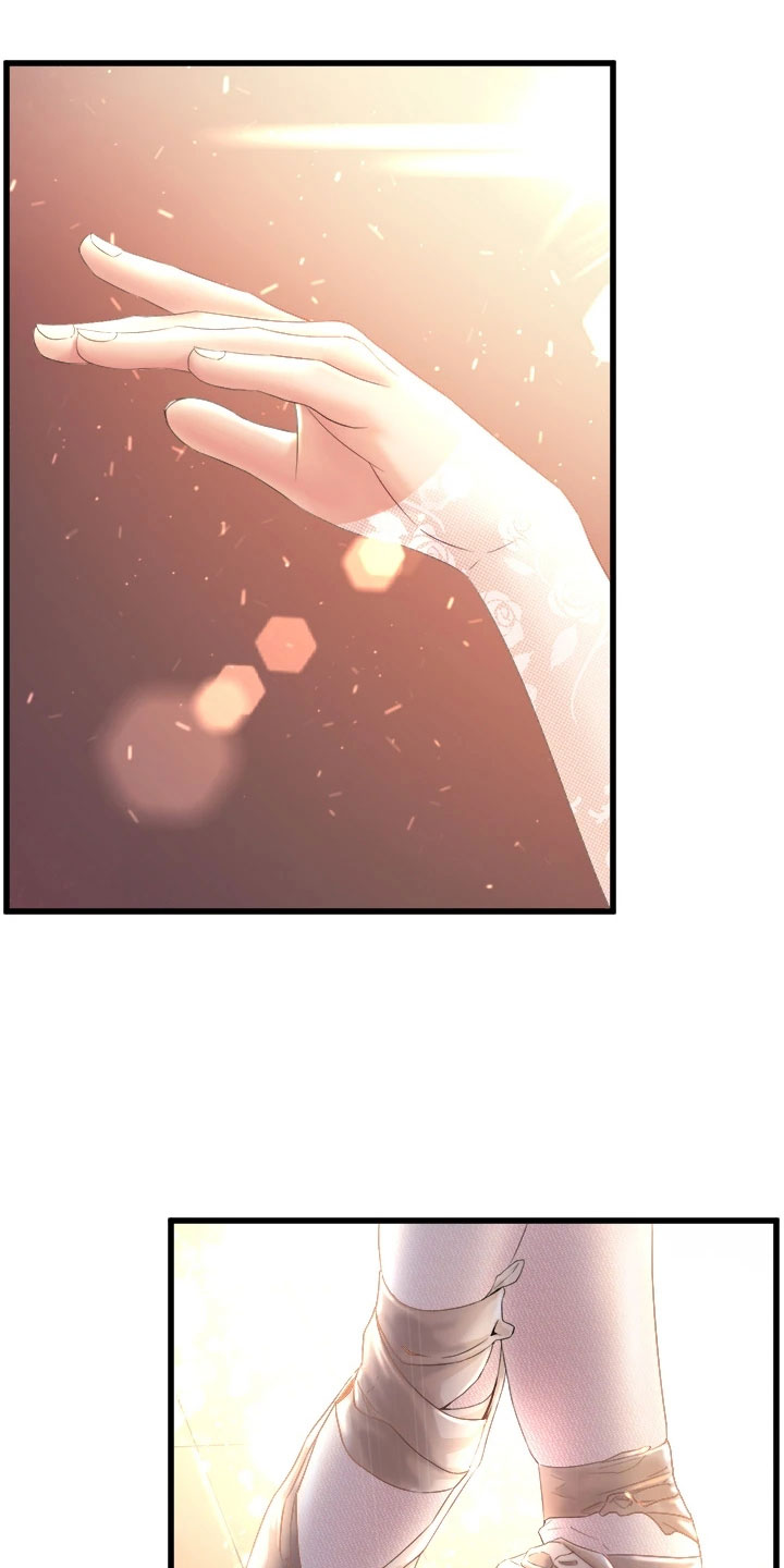 独木难支漫画,第1章：黑天鹅1图