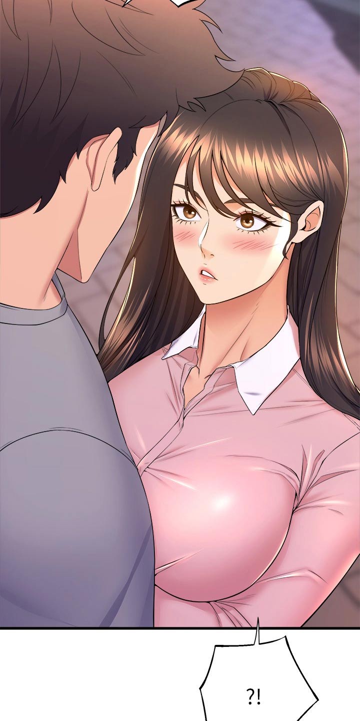 独木难支漫画,第90章：选择5图