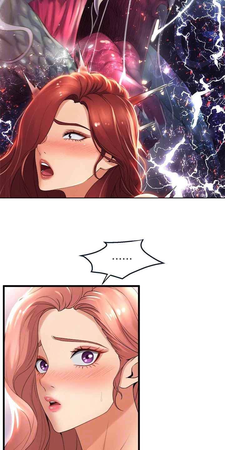 独木难支漫画,第49章：议论5图