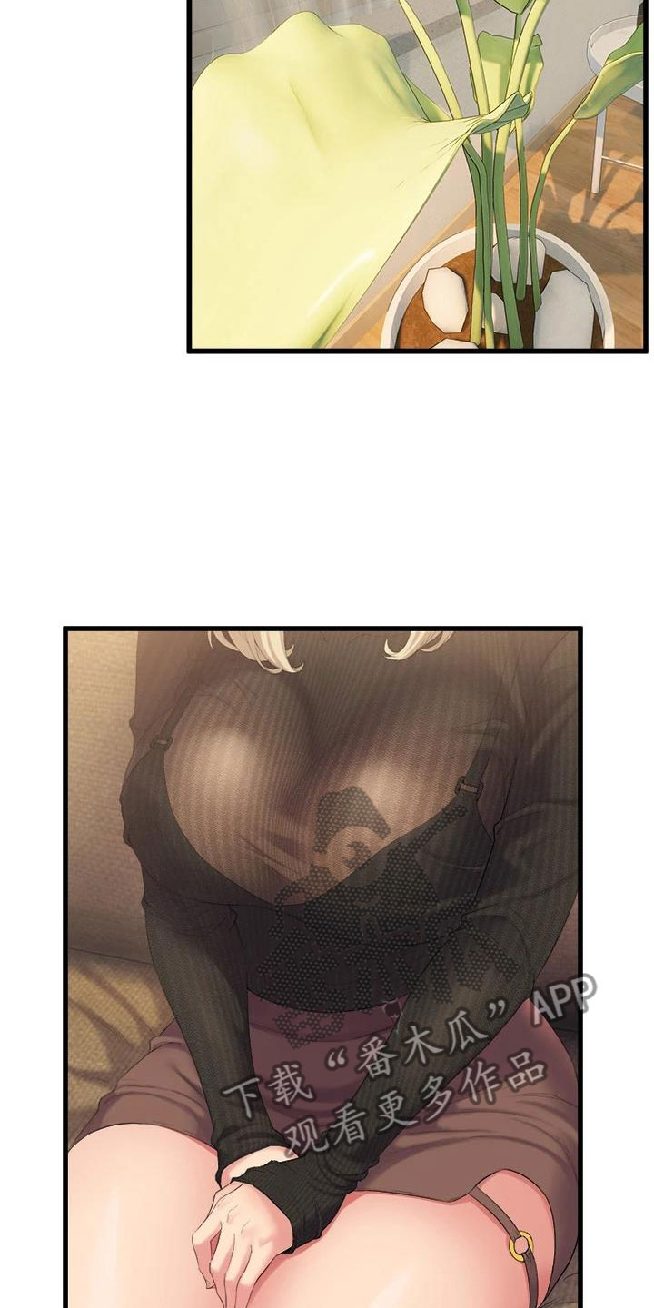 独木难支众擎易举漫画,第11章：上门道歉4图