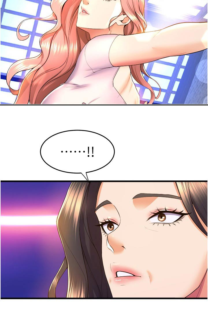 独木难支的典故漫画,第91章：开始1图