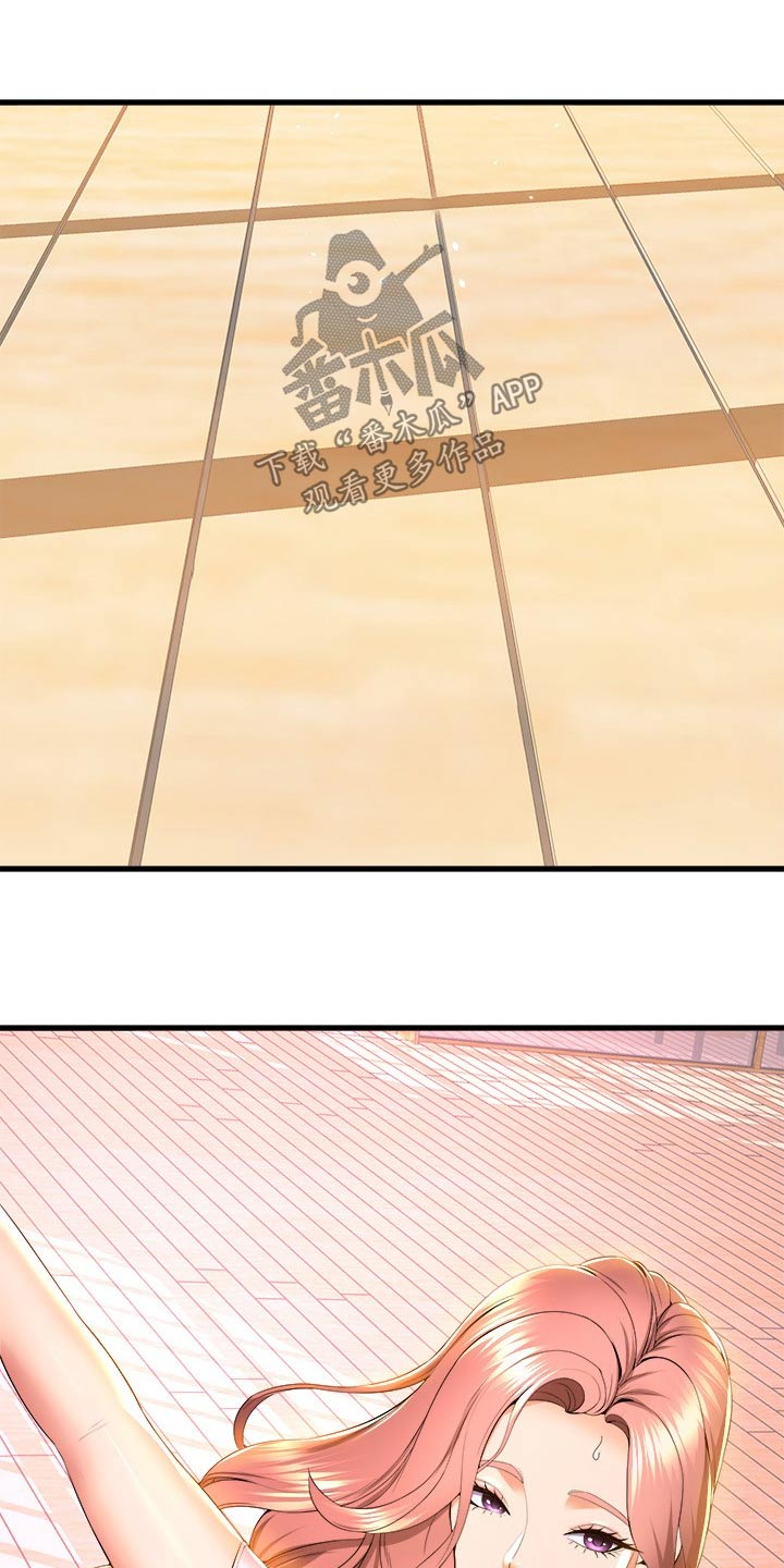 独木难支漫画,第88章：应该会来吧3图