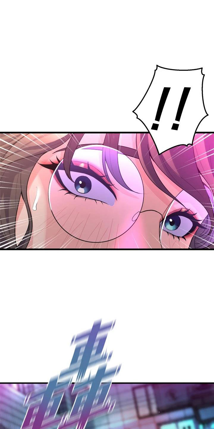 独木难支的典故漫画,第24章：撞见4图