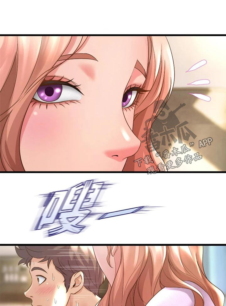 独木难支漫画,第40章：歌曲1图