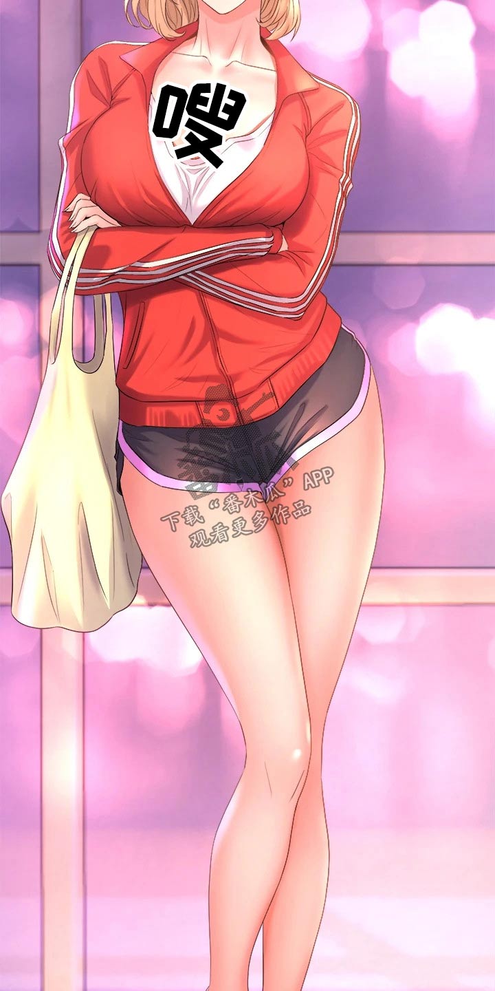 独木难支什么生肖漫画,第42章：你干嘛3图