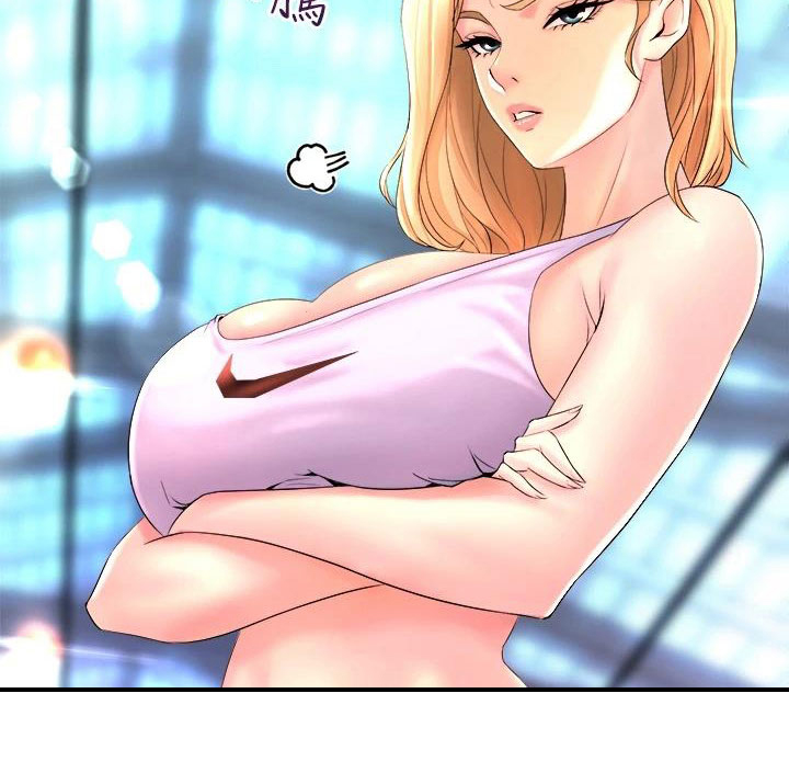 独木难支打一生肖解析漫画,第6章：独处2图