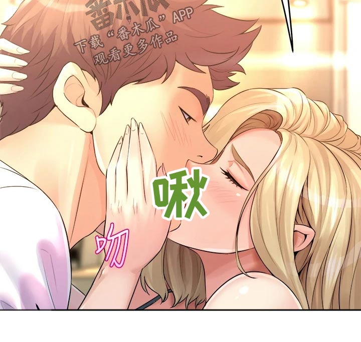 独木难支众擎易举漫画,第31章：猜猜4图