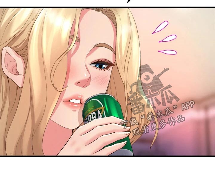 独木难支什么生肖漫画,第42章：你干嘛5图